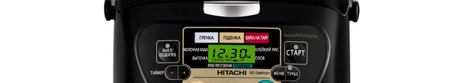 Ремонт мультиварок Hitachi в Краснозаводске